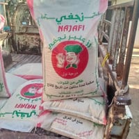 تمن عنبىر • خضراوي ابو ريحه • توصيل مجاني بعقوبه