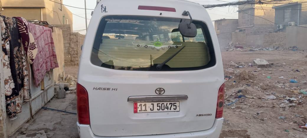 السلام عليكم
جنبي h1للبيع 2014 السيارة مكينة ثري واي ياباني مكان السيارة بغداد فلكة سلمان باك قرب بسماية سعر 85 وبيها مجال لطيبين 
رقم الهاتف ***********
