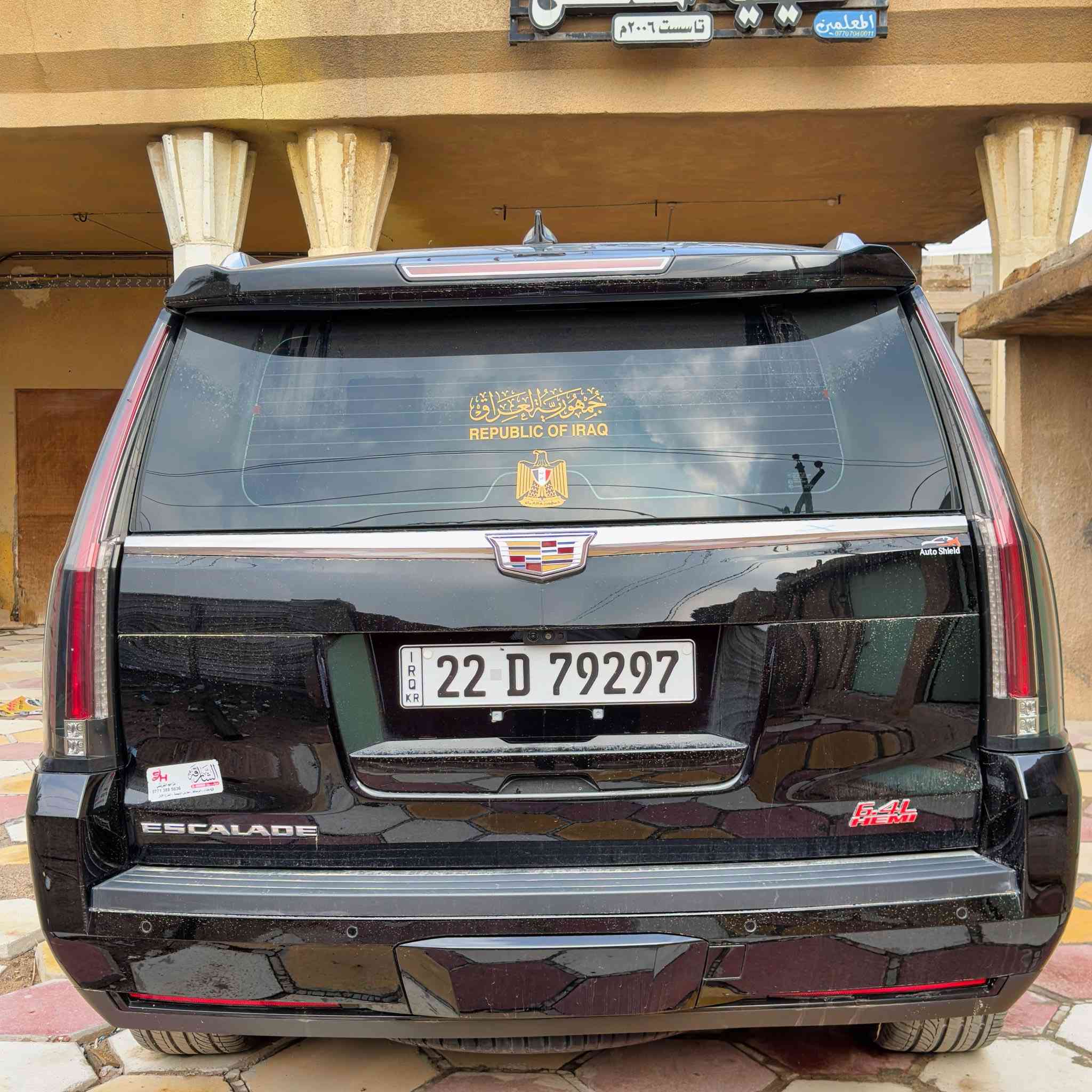 🌹 اللهم صل على محمد وآل محمد 🌹
نــــــوع السيــــارة : كديلاك _ إسكاليد _ بلاتنيوم 
المــــــــوديــــــل .2018 .
لـــون الســـــــيارة : أسود 
ألمسافة ألمقطوعة : 28الف كيلو متر .
عدد الاسطــــوانات : 8 سلندر .
حجـــم المحــــرك : 6200 CC .
نـــــاقل ألحــــركة : أوتوماتيك .
نــــوع ألـــــــوقود : بنزين .
ألـــــــــــــــــوارد : خليجي .
رقــــم اللوحــــــة : اربيل . 
المـــــــــقاعـــــد : جلد بيجي . 

ألمواصفـــــــــات : فول مواصفات ، فتحة سقف  ، بصمة تشغيل و بصمة ابواب ، نظام ترحيب ، صندوق كهرباء ، كاميرات عدد 5 والرؤية  360ْ ، كشن هزاز  ، شاشة كبيرة ، حساسات خلفية و امامية ، داتا شو لعرض معلومات القيادة على الجامة الامامية ، ميموري خزن كشن السائق ، كشنات كهرباء و مساج ، تدفئة وتبريد بالكشنات ، الصف الخلفي منفصل VIP ، شاشة ترفيه وسطية ، رادار امامي وجانبي وتحديد مسار وتنبيه الخروج من المسار ، قاصة ، عداد ديجيتال ، سايد بريك بصمة ، لايت اوتو وعدسات عدد 10 , لد نهاري ، كشافات ضباب امامية ، بگ لايت لد ، 7 راكب ، تبريد ثلاث قطعة ، يدات الابواب كروم مع لد ترحيب ، دوسات كهرباء ، مري كهرباء مع اشاير بألمري ، مري شفط ، تشغيل عن بعد، فور ويل درايف ، تدفئة المقود ، التحكم بدواسة السكليتر والمكابح كهربائياً ، تطعيم الداخل صاج ، شاحن تليفون وايرلس ، سستم صوتي نظام BOSE ، ويل كب كروم . 

 
للأتصــــــــــــــال : ***********
