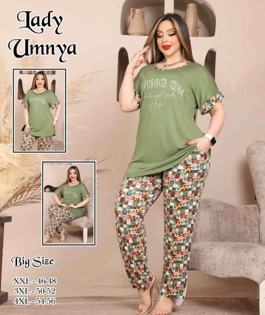 ‎تركات نسائي جمله مفرد القطعة 3 الف
الدرزن ٣٦ الف‎ بغداد, العراق


**إذا كنت صاحب هذا الإعلان وتريد حذفه لأي سبب، رجاءا أرسل رسالة إلى الدعم الفني**