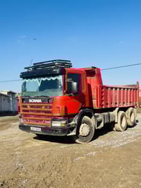 البيح رقم تلفون 07508838753