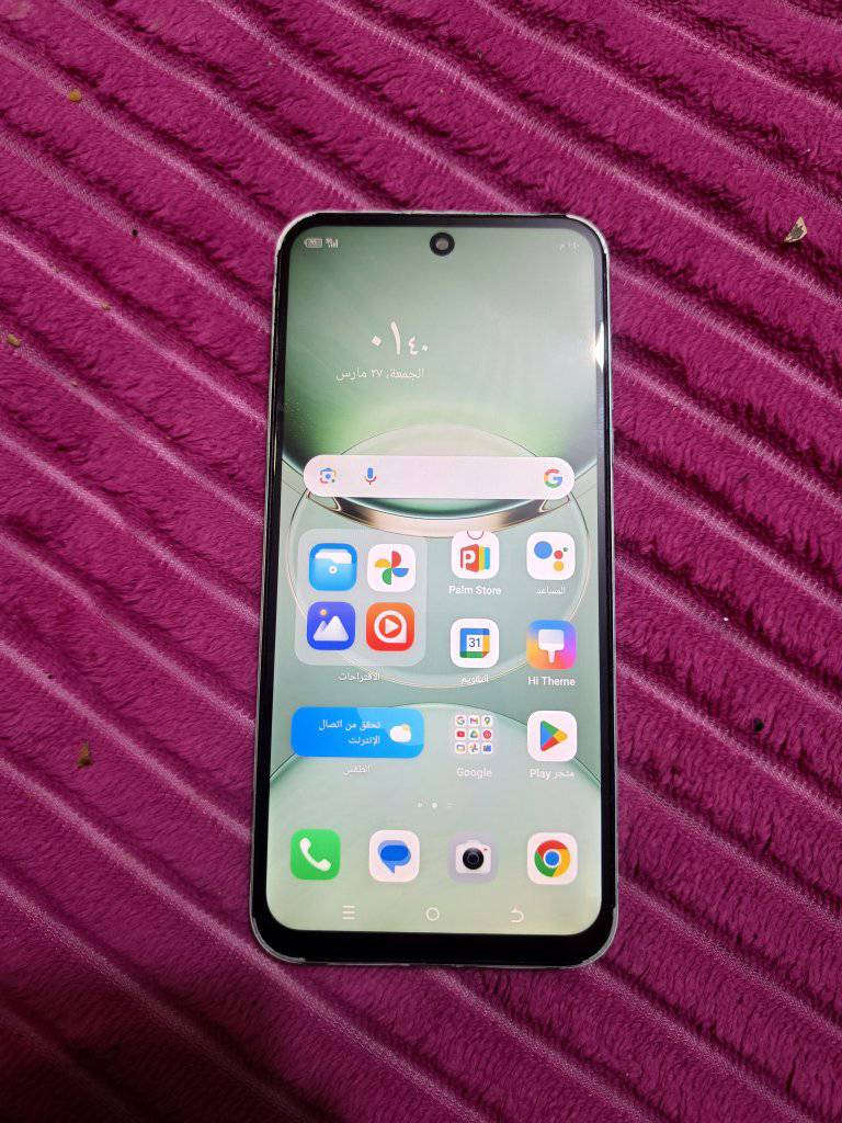 ﷽
تكنو سبارك 30 سي للبيع 
ذاكره 256
بطاريه 5الاف شحن تايب سي  بصمه جانبيه
كامرات فول  وصوت استيرو
جهاز مكفول من اي  عطل  
السعر 100  الف  وبيه مجال  للشراي 
المكان ناصريه تضحيه


**إذا كنت صاحب هذا الإعلان وتريد حذفه لأي سبب، رجاءا أرسل رسالة إلى الدعم الفني**