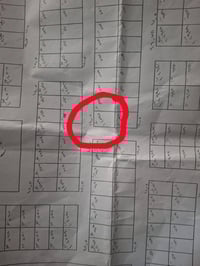 290 متر ركن بسعر مناسب 07715755523 واتس اب