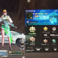 مجموعه ٦٦ • سلاح ٤١ • ديالى