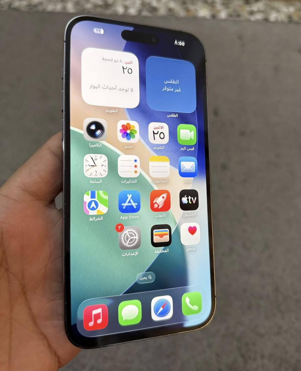 السلام عليكم
للبيع ايفون 14 برو ماكس ذاكره 1 تيرا  شريحه الكترونيه Esim
بطاريه 87 نظيف جداً بدون ملحقات السعر 875 نهايته
مكاني شارع فلسطين


**إذا كنت صاحب هذا الإعلان وتريد حذفه لأي سبب، رجاءا أرسل رسالة إلى الدعم الفني**