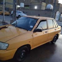 سايبه 13 • واسط • قابل التفاوض