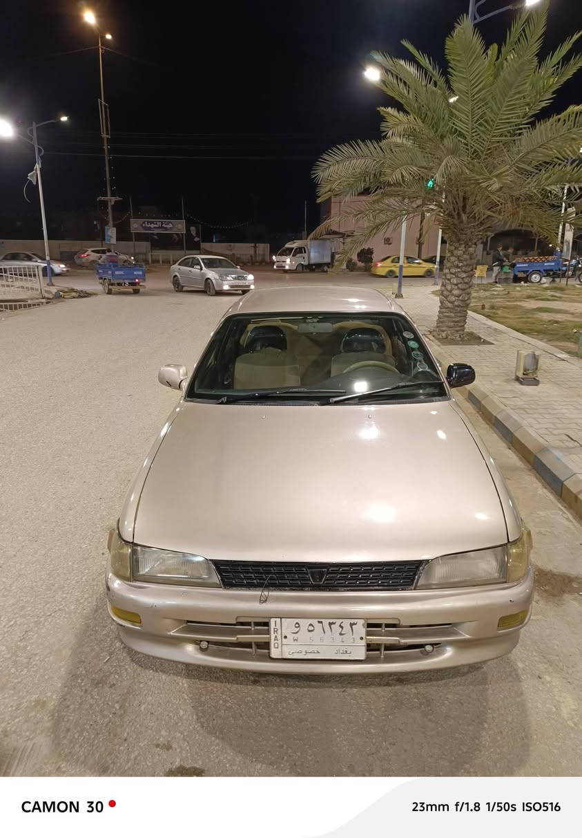 كورله لبيع مديل 95 رقم بغداد 
سيارة مكفوله عام ماعدة بس صبغ لجمال 
سعر 53 وبيه مجال قليل كلش 
مكان سيارة نجف كوفه 
مكلف بل نشر تصل علئ رقم 
***********
