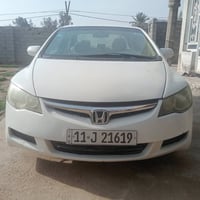 هوندا سيفك خليجي 2008 رقم بغداد باسمي تبريد شغال السيارة مصبوغه بيها ح...