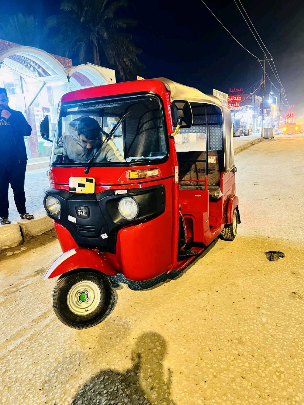 تكتك موديل 18اوراق اصولي مصبوغه عام جاهزه التكتك السعر 4ونص
مكاني واسط نعمانيه
