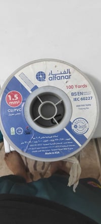 عندي ١٨ قطعه فنار اصلي جدد و٢ابو ٤ ٠٧٧٤٥٥٥٢٦٥٥