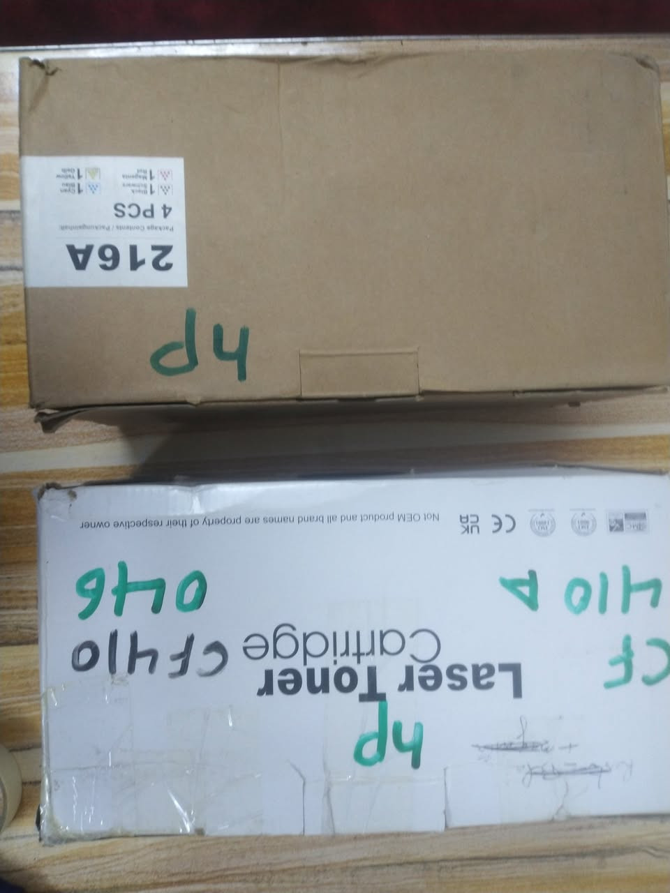 تتوفر كاترجات ليزريه ملونه لطابعات hp / كما تتوفر كاترجات ليزريه لون اسود /
كما تتوفر كاترجات ليزريه لطابعات سامسونك وبرذر


**إذا كنت صاحب هذا الإعلان وتريد حذفه لأي سبب، رجاءا أرسل رسالة إلى الدعم الفني**