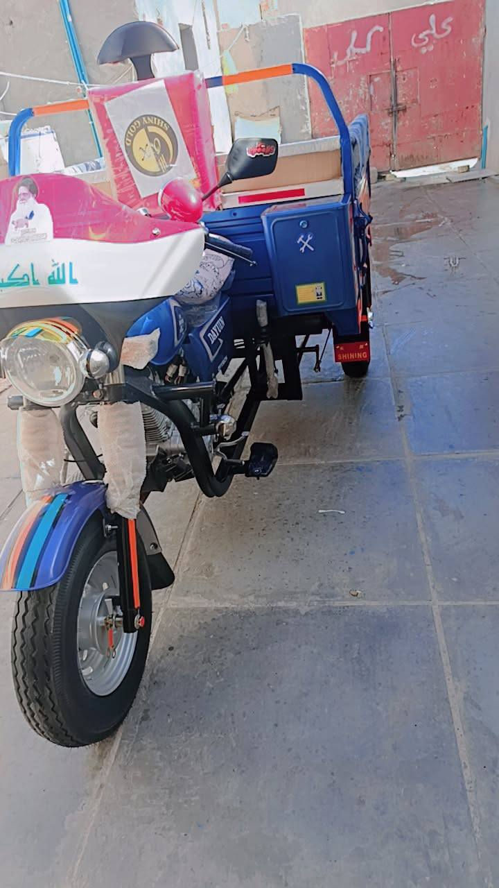 سلام عليكم
ستوته ديوان 2015 بدي معمر 
حلوة مرتبه جاهزه مذب عليها ربع 
السعر مليون وثمنميه وخمسين 
مكانها واسط 
لاستفسار ***********
