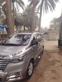 ستاركس • ٢٠٢١ • رقم بابل