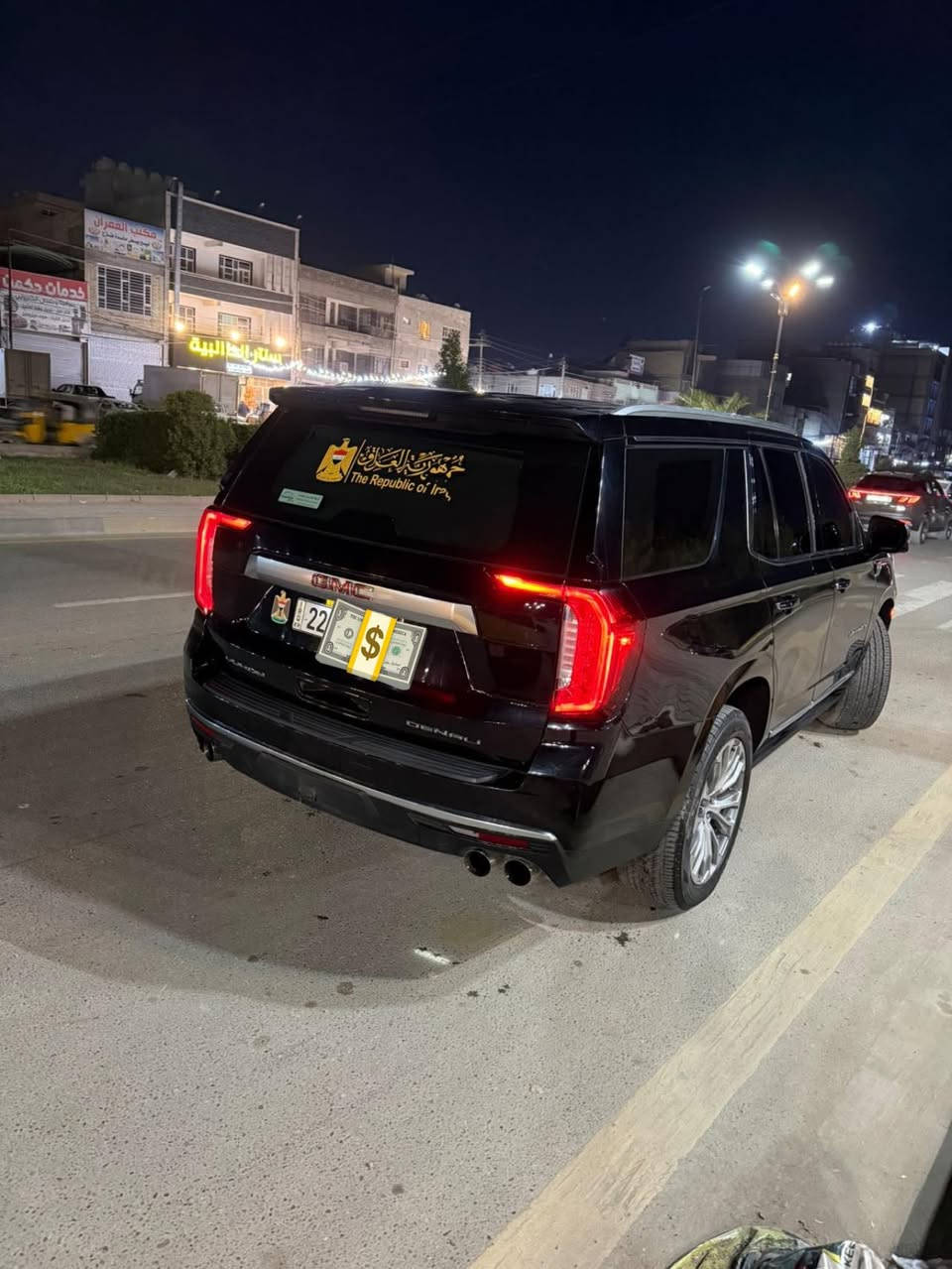 السلام عليكم
سياره جمسي ذنيالي 2021البيع ومراوس ب لانذكروز 

السياره كفاله عامة عذه شخط بل باب الخلفي مامبين

مواصفات معروفه فول واحد على واحد 

عنوان السياره بغداد الطالبيه

تصل على هاذه

***********
