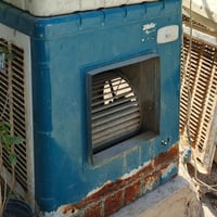 مبردة • اونيور • سرعة وحدة