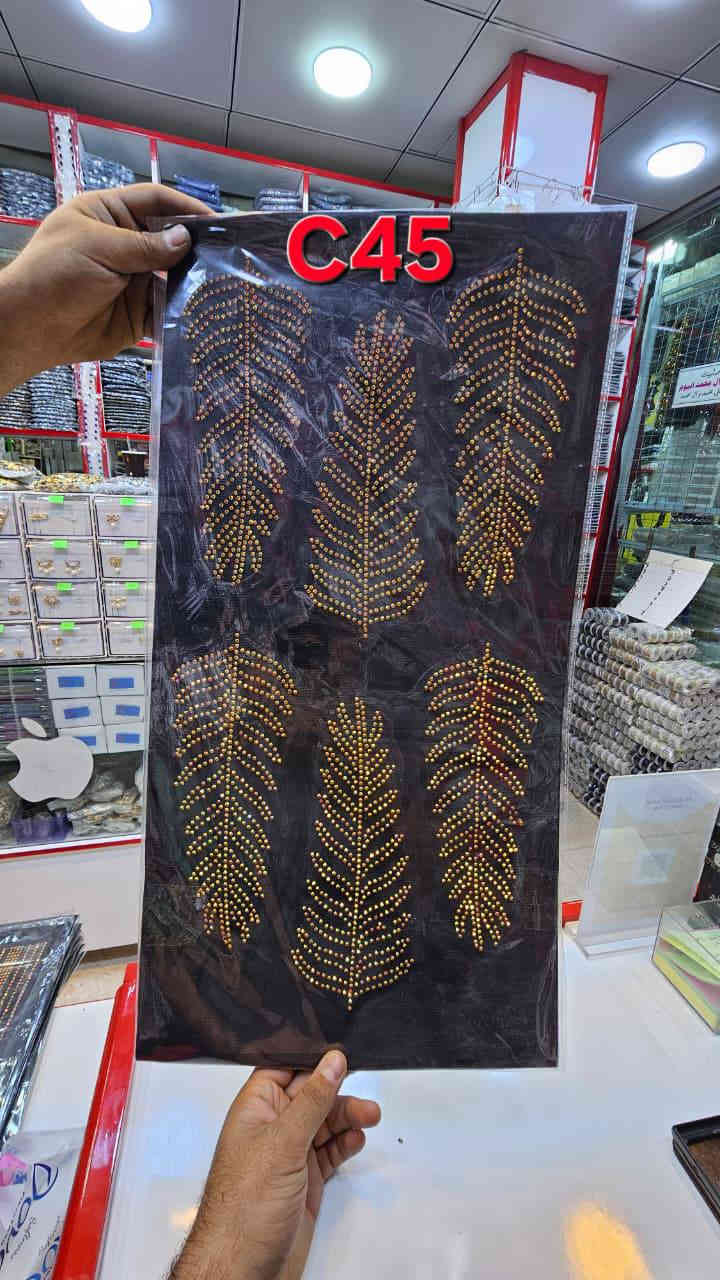 جمعة. مباركه متابعين خرازيه وكماليات علاء حديد 
وفرنا لكم مجموعه طبقات حراري فص كزاز اصلي،🅓🅜🅒
العنوان بابل /الحمزه الغربي /سوق الذهب 
مقابيل صيدليه ابتسام الصفار 
للاستفسار 
واتساب***********
توجد خدمه توصيل
