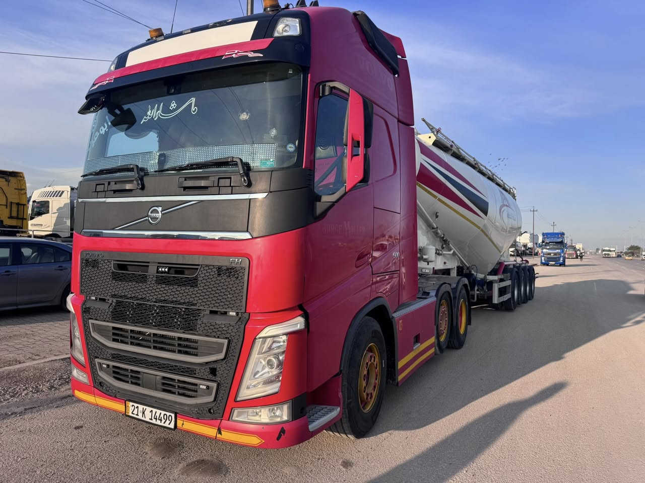 للبيع فالفو موديل 2016

حجم محرك // 500 عادي انجكتر

گير اوتوماتيك 

مواصفات 

تبريد // ثلاجه // رادار امامي // حساس
كاميرا جانبي // سبايدر //كشن كهرباء
دبل تنكي // دبل مناميه //تلفزيون 

بطل شركة حكمه موديل 2024

سنويه جديده

السياره موجوده في كركوك 

رقم صاحب السياره

***********
