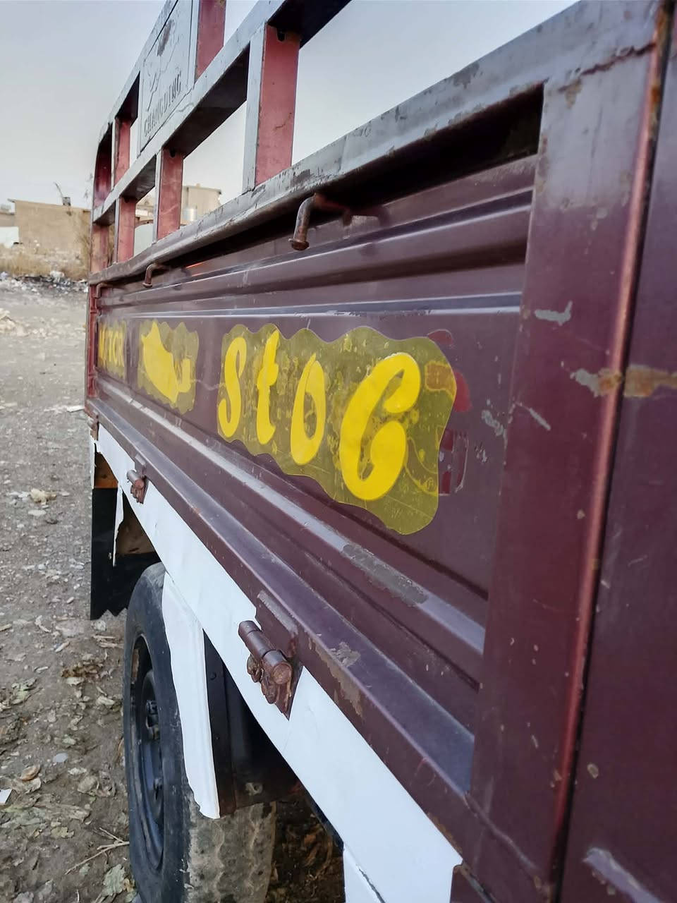 ستوته للبيع موديل 19محرك23كهربائيات كلو شغال السعر ٧٥٠المكان حي صدام ***********
