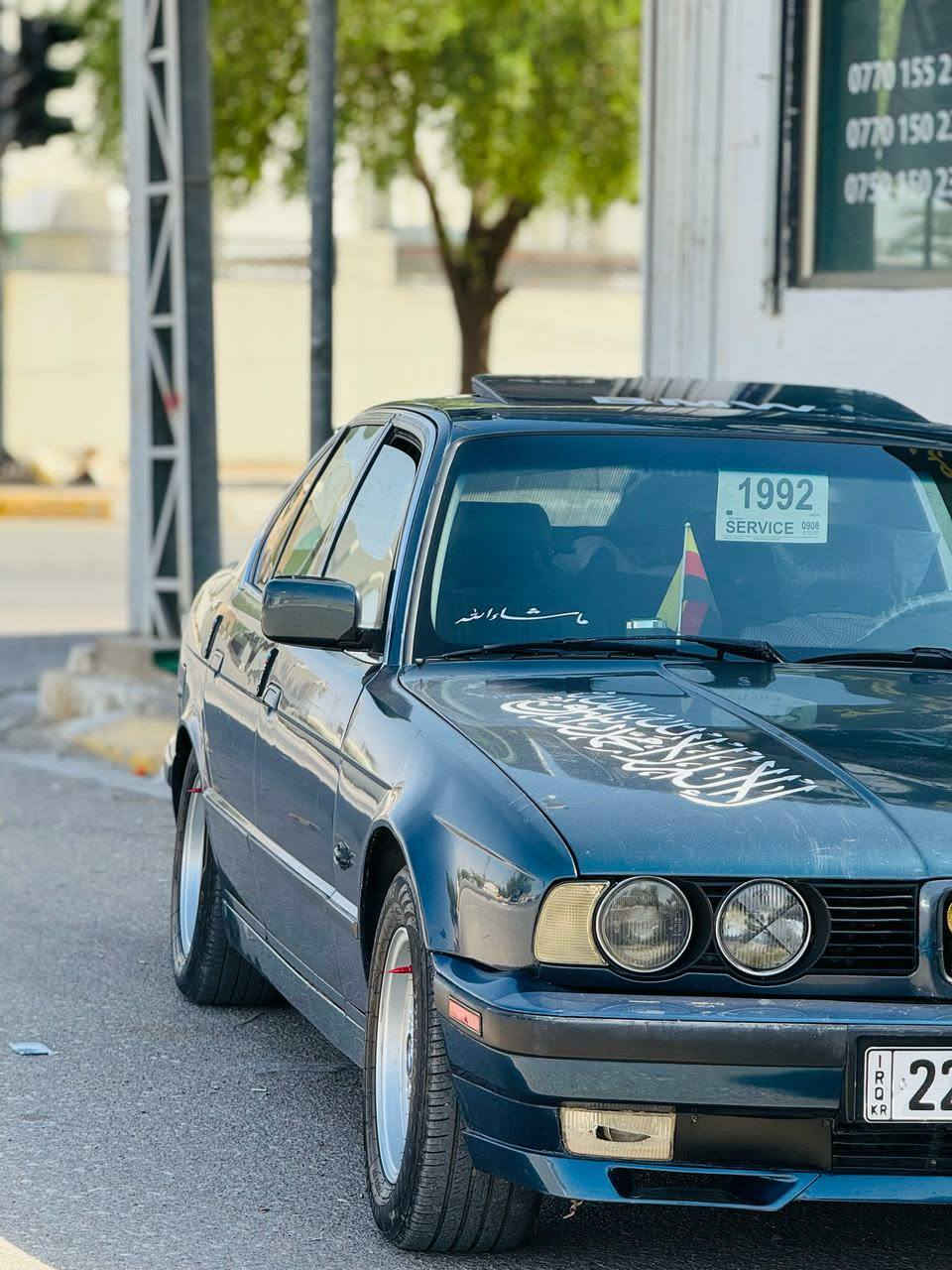 بیئیم مودیل 92فول بس گیر بی لیدراو سیاركه زور جوانه به ناوی خومانویه سلایت 525بیلاد 
یە ک دینار مسرڤی نیە سیارکە هتا بلی جوانە سعری 57ورقە معاملە رقم موبایل *********** كركوك, العراق
