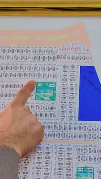 الحيدريه • طابو صرف • ١٢٥م