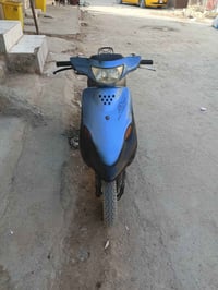 بيجي • شغاله