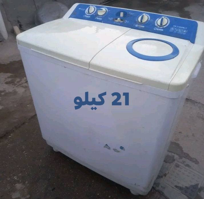 السلام عليكم غسالات للبيع ضمان 3 اشهر
غساله توشيبا 21 كيلو اخت الجديدة السعر 90 و بيها مجال بسيط ضمان 3 اشهر 

غساله ميديا 15 كيلو السعر 80 وبيها مجال بسيط ضمان 3 اشهر 

غساله ميديا الكبيرة 27 كيلو السعر 120 وبيها مجال بسيط ضمان 3 اشهر


**إذا كنت صاحب هذا الإعلان وتريد حذفه لأي سبب، رجاءا أرسل رسالة إلى الدعم الفني**