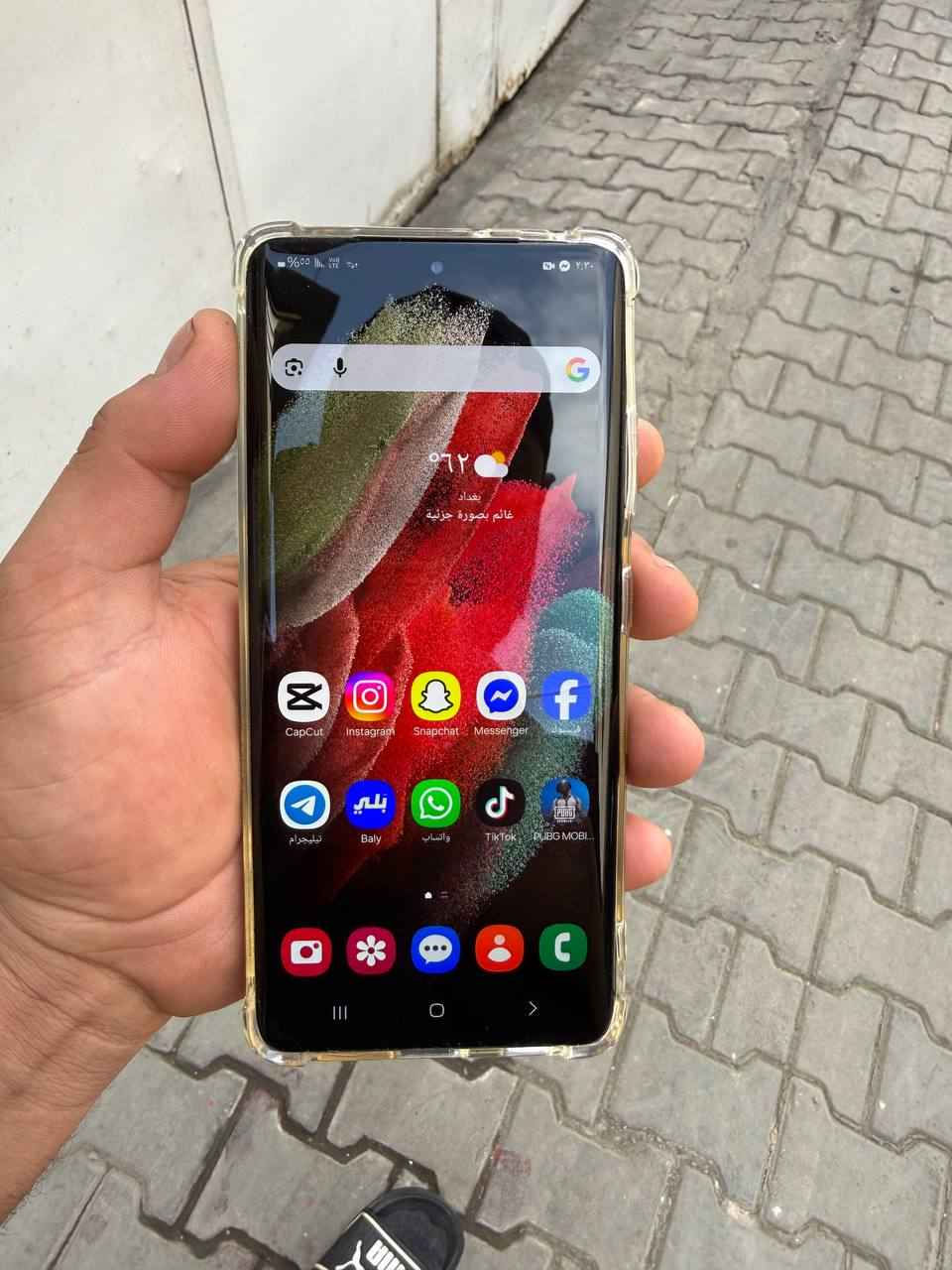 Galaxy S21 Ultra 5G امريكي شريحتين

ذاكره128رام 12
 بوبجي90فريم 

 كامره زوم X100 تخبل التره بيها غواش 

الشاشه بيه شخط ممبين بالصور  بالزكه يضيع  

 عنوان بغداد ا
السعر 250الف مجال كلش بسيط بغداد, العراق


**إذا كنت صاحب هذا الإعلان وتريد حذفه لأي سبب، رجاءا أرسل رسالة إلى الدعم الفني**