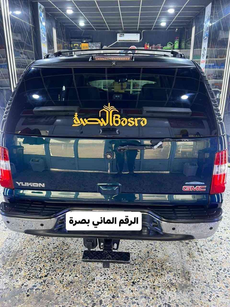 السلام عليكم..
جمسي الفينيه للبيع ... 
المدير ٢٠٠٥.
اللون زيتوني. 
الرقم بصرة الماني جديد  باسمي شرط تحويل ثاني يوم .
محرك كير حداديه تبريد شرط الفحص السياره استخدام شخصي لا غيرها .
السياره كامله من كلشي شرط الفحص والتراي وترايك لزياره .
بانزين وغاز والمنظومه شادها في ورشه المهندس في الحله مو حكوميه يعني سعرها مليون ايطاليه . 
السعر قفل ١٧٥ ورقه .
التواصل وات ساب ***********
