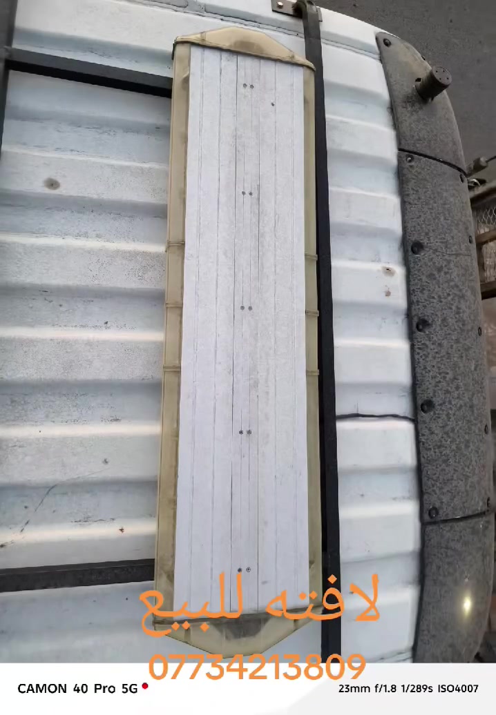 لافته للبيع


**إذا كنت صاحب هذا الإعلان وتريد حذفه لأي سبب، رجاءا أرسل رسالة إلى الدعم الفني**