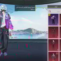 حساب للبيع • كربلاء العطيشي • قرب كلية الزراعة