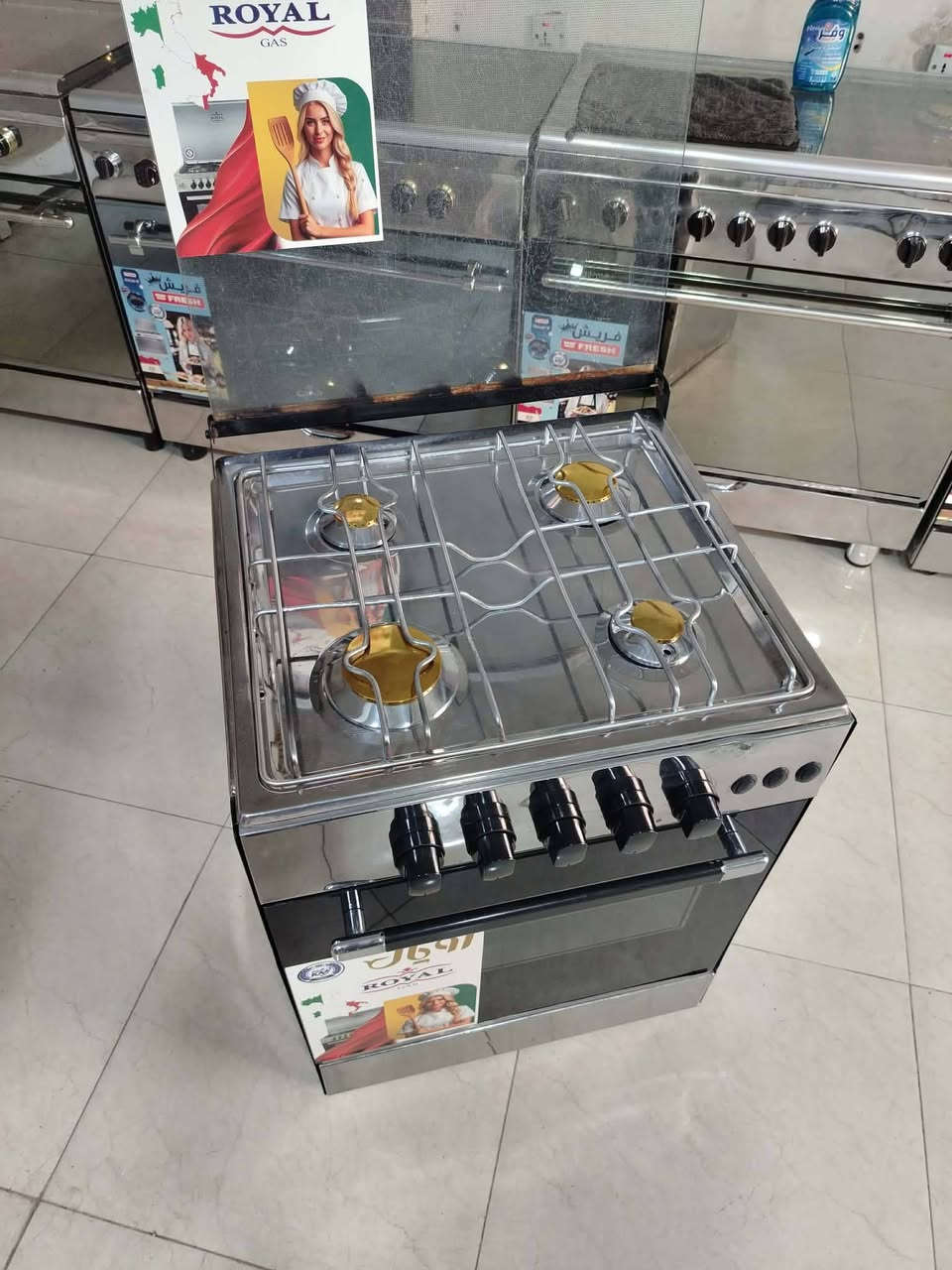 السلام عليكم طباخات للبيع كلمن وسعره العنوان كربلاء الأمن الداخلي يوجد توصيل داخل كربلاء فقط وطويريج


**إذا كنت صاحب هذا الإعلان وتريد حذفه لأي سبب، رجاءا أرسل رسالة إلى الدعم الفني**