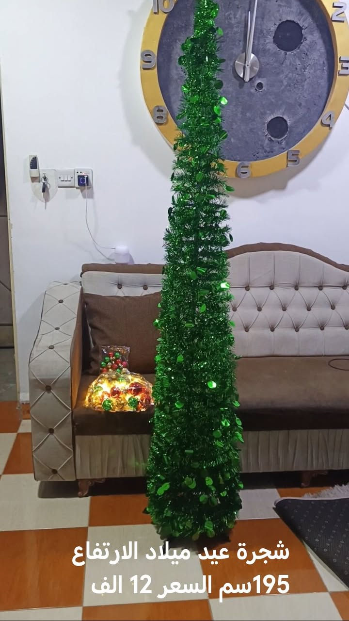 للبیع ***********
