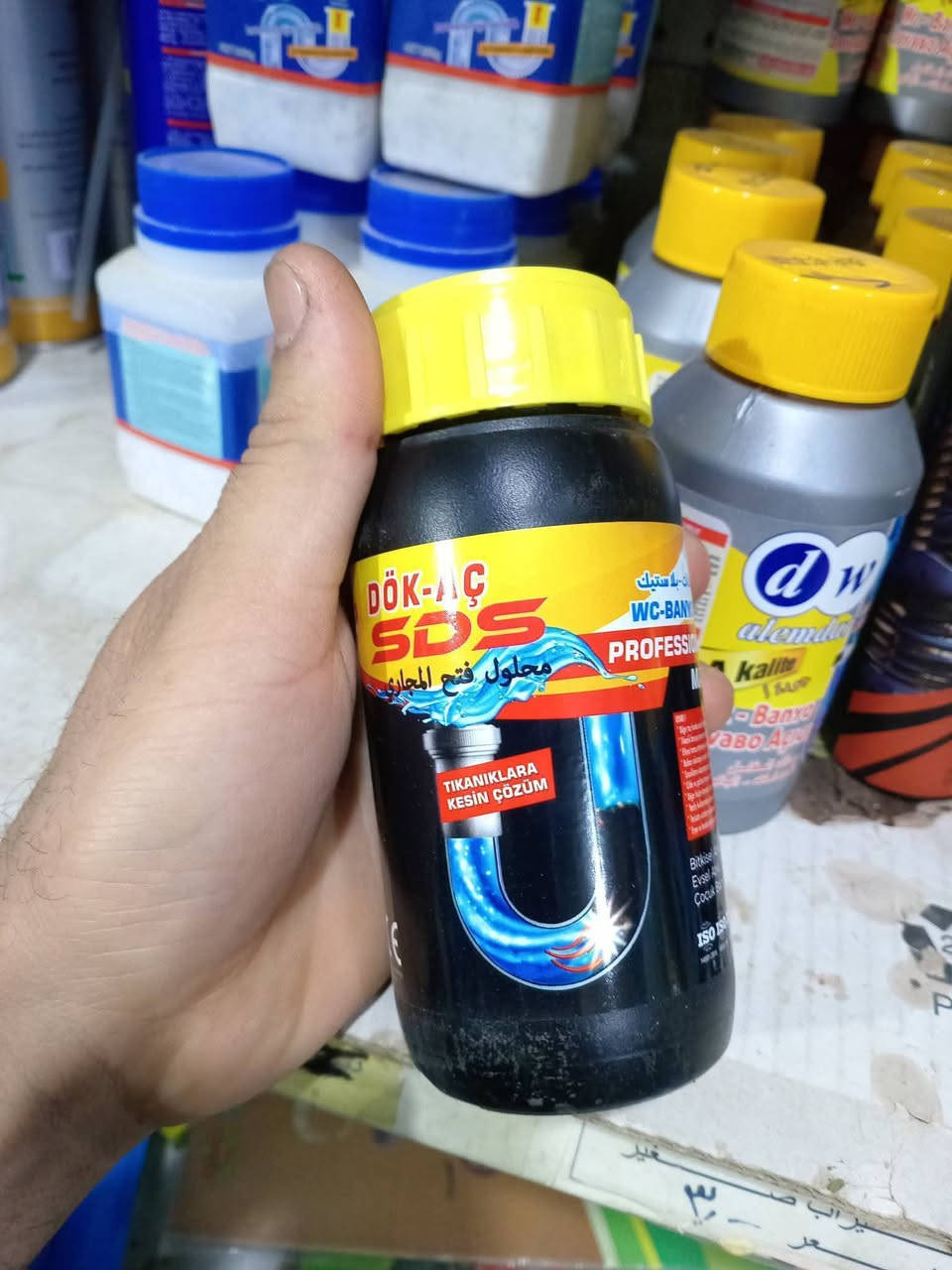 انشائية توصيل
جميع النواع. الصباغ 
#ملاحضه يوجد كادر صيانه 
جميع انواع البنكات  
#انشائيه_عامه_جميع_المنتجات
___________________________! 
(#شعار_عملنه_نوفرلك_المواد
  جميع  انواع  اسخانات  بسمايه 
مواد حتياطيه  مكنسه                              #_الاصليه_الخاصه_بسمايه
(كل مايخص بسمايه موجود) 
العنوان :_ بسمايه الشارع العام 
لسنا الوحيدون لاكننا الافضل💯فقط اطلب الحاجه المحتاجه 
للأستفسار أكثر اتصل او واتساب
تصال  ***********
واتساب ‏‪***********‬‏
متوفر توصيل
