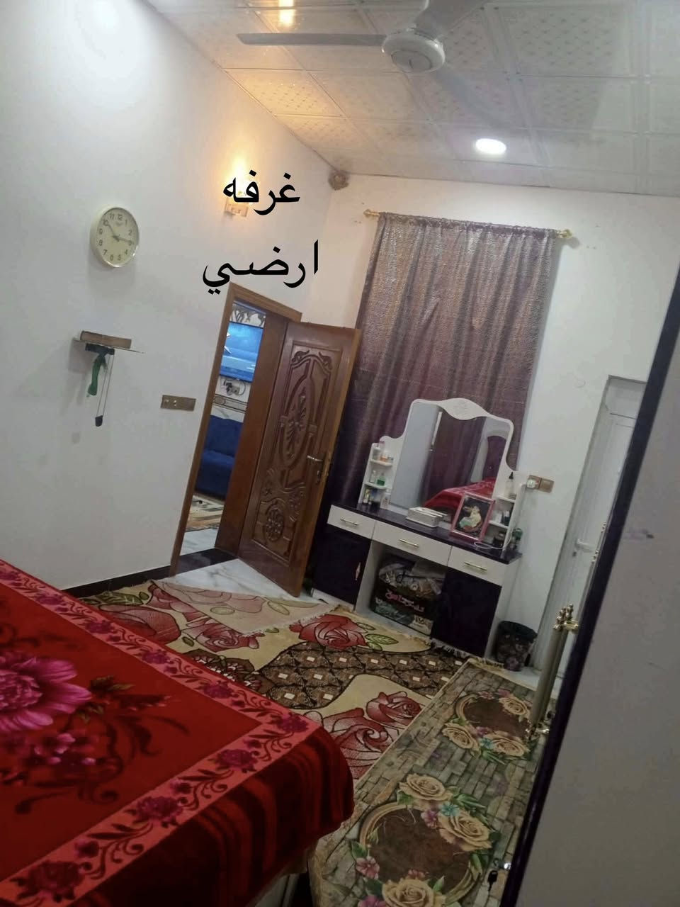 بيت للبيع المساحة 110 طابو زراعي سند 25 يتكون البيت من طابق ونص الطابق الأول يتكون من غرفة وصاله كبيره واستقبال ومطبخ وصحيات داخليه وخارجيه الطابق الثاني يتكون من غرفة وصالة صحيات بناء البيت كونكريت مسلح طابوك كامل من كلشي شارع مقرنص العنوان الصياغ قرب مدرسة الكندي لأهلي لاستفسار رقم الهاتف ***********
