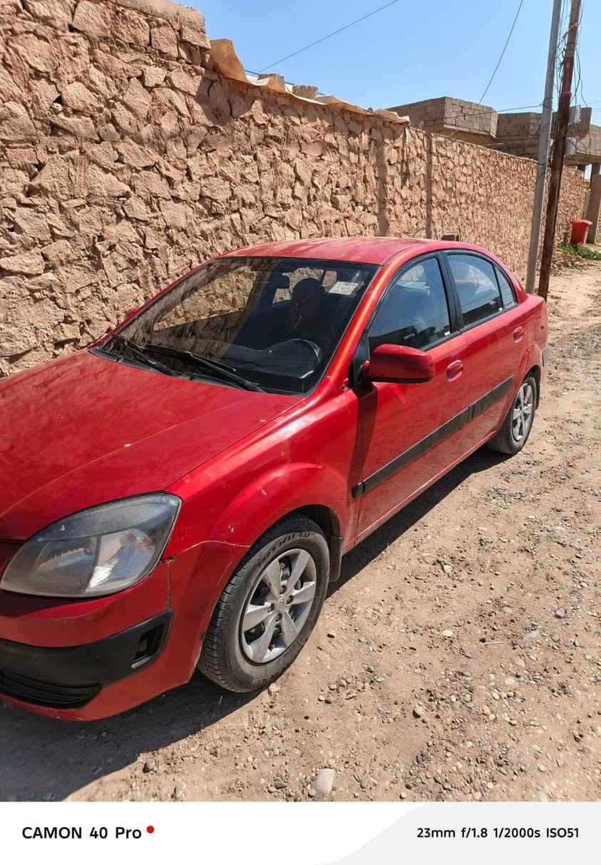 سلام عليكم ريو 2008  للبيع محرك مكفول كير شرط  بيهة بونيد  وجاملغ امامي  مندون دواخل  رقم صلاح الدين المكان  صلاح الدين  بيجي  ( السعر 82) بيهة مجال  الستفسارالهاتف.. ***********
