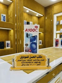 ايتل A100c • ٦/٦٤ • بطارية ٥٠٠٠