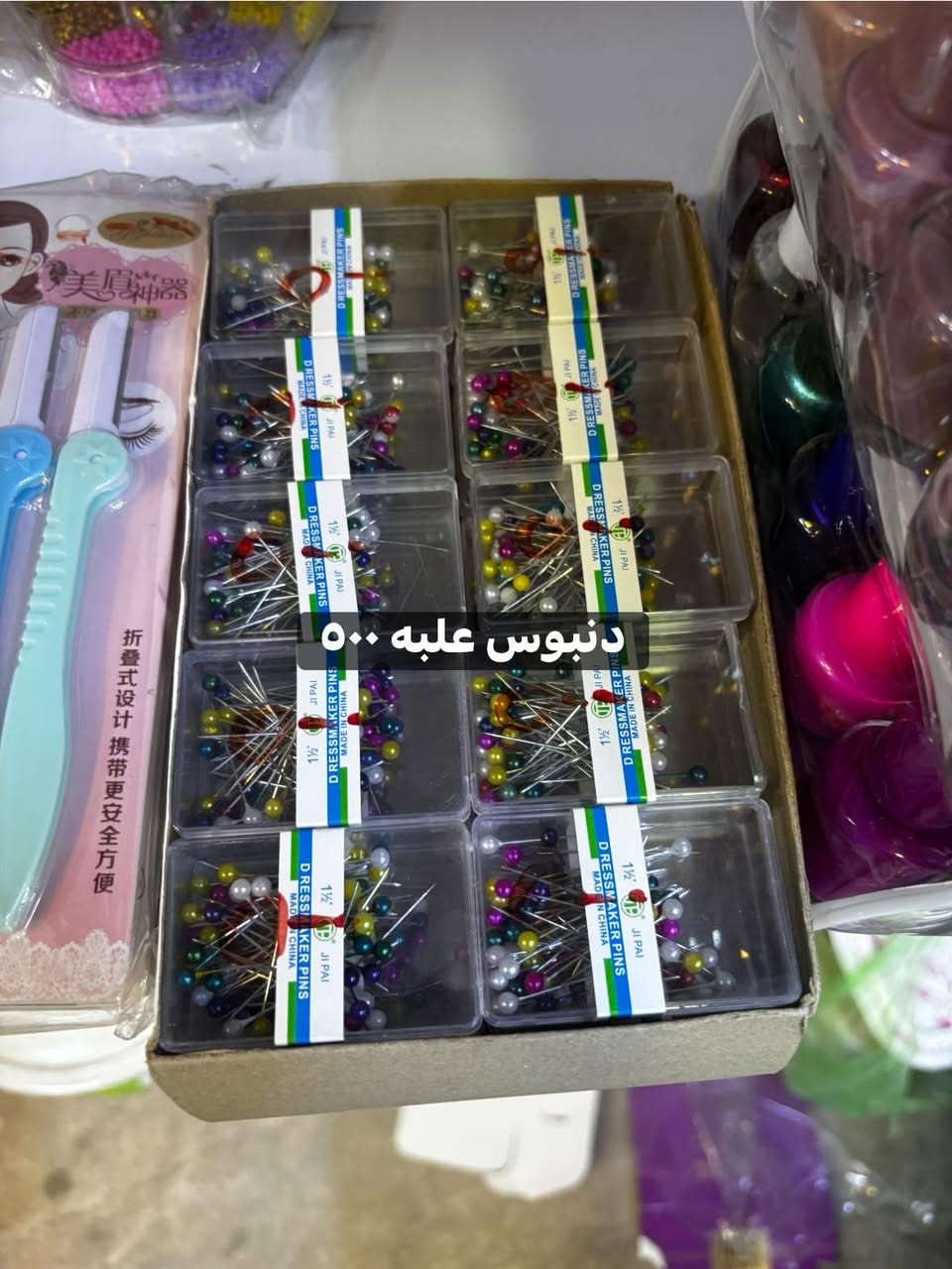 توصيل مجاني 
رقم ***********
العنوان الحريه الاولى مقابل مصور عبدالله 
اسم محل سجاد
