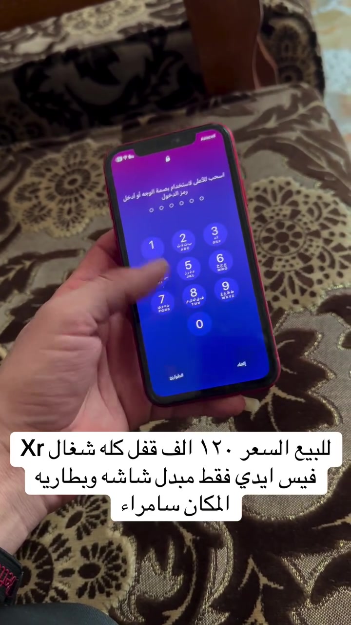 ***********

