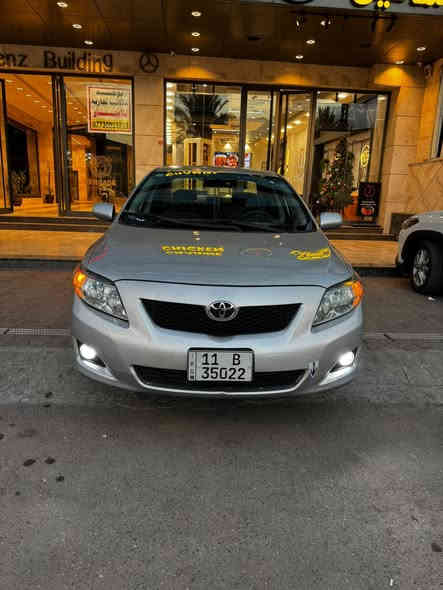 السلام عليكم
كورلا 2009 وارد كندي مكفولة من الصبغ قفط بارد بسيط 
المواصفات 
ويل كب
ابروجكتر زنون
شاشة
كامرة
سبايدر خلفي 
داخل مخمل 
تخم تاير جواها
صدر جديد
ماشيه 100 حقيقي سياره استخدام قليل
مكينة كير كفاله شركة
مكانها بغداد 
***********
السعر 115 وبيها مجال
