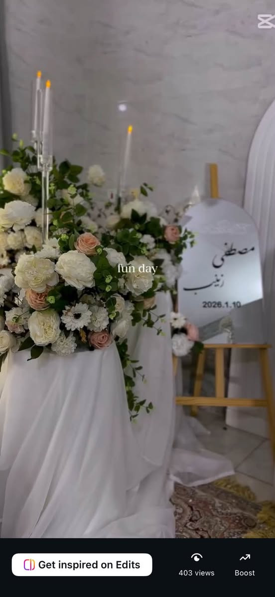 متوفر كوشات للبيع وورد ٤ميوزه ٦طبلات و٦ديكورات وره الكوشه ستاند ذهب وشوزلانات عدد٣ بيع كامل رايدتهم وستعمال كلش قليل


**إذا كنت صاحب هذا الإعلان وتريد حذفه لأي سبب، رجاءا أرسل رسالة إلى الدعم الفني**