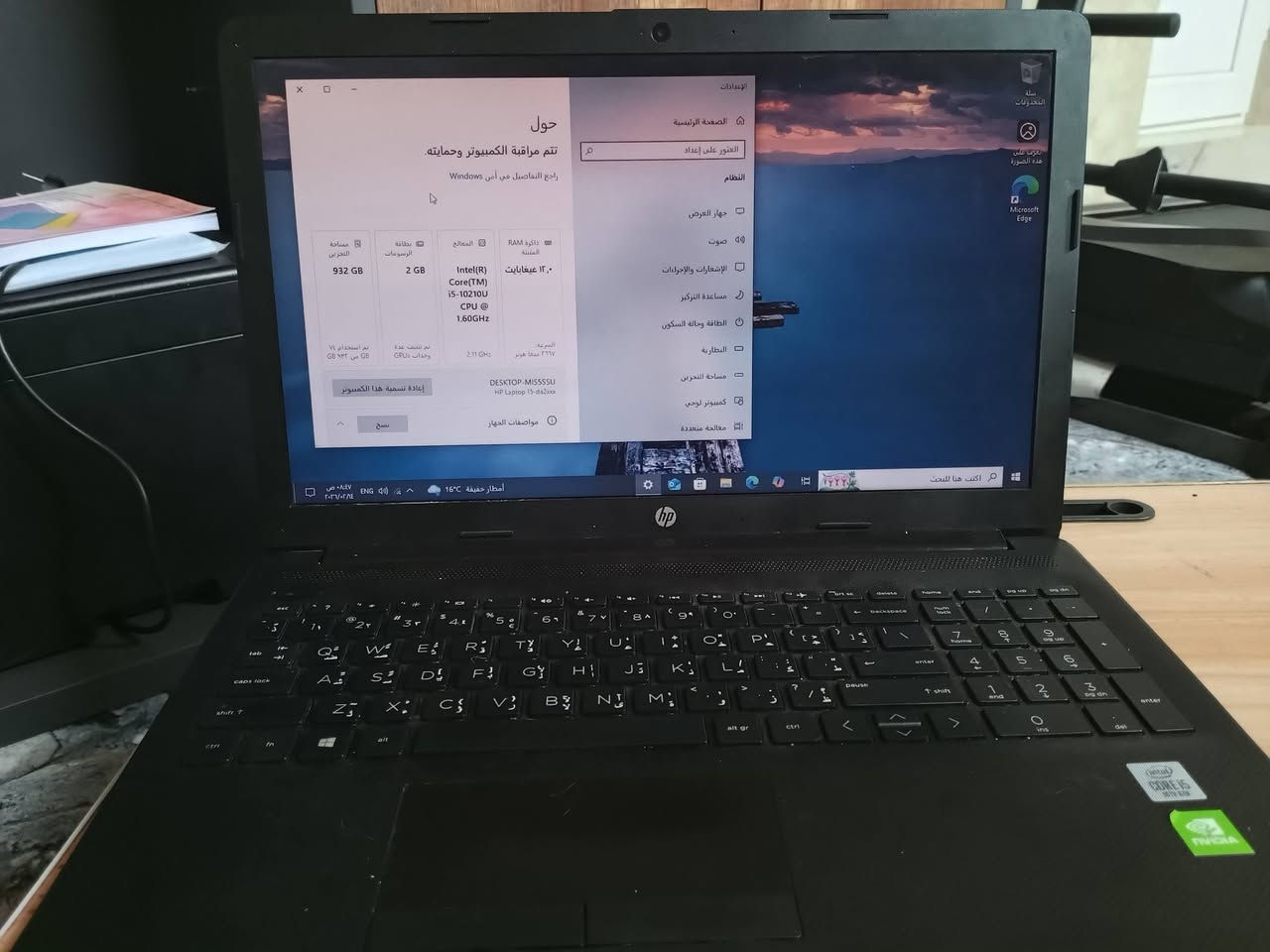 سعر250 هەزار قفڵ
کۆرای 5
ڕام 12


**إذا كنت صاحب هذا الإعلان وتريد حذفه لأي سبب، رجاءا أرسل رسالة إلى الدعم الفني**