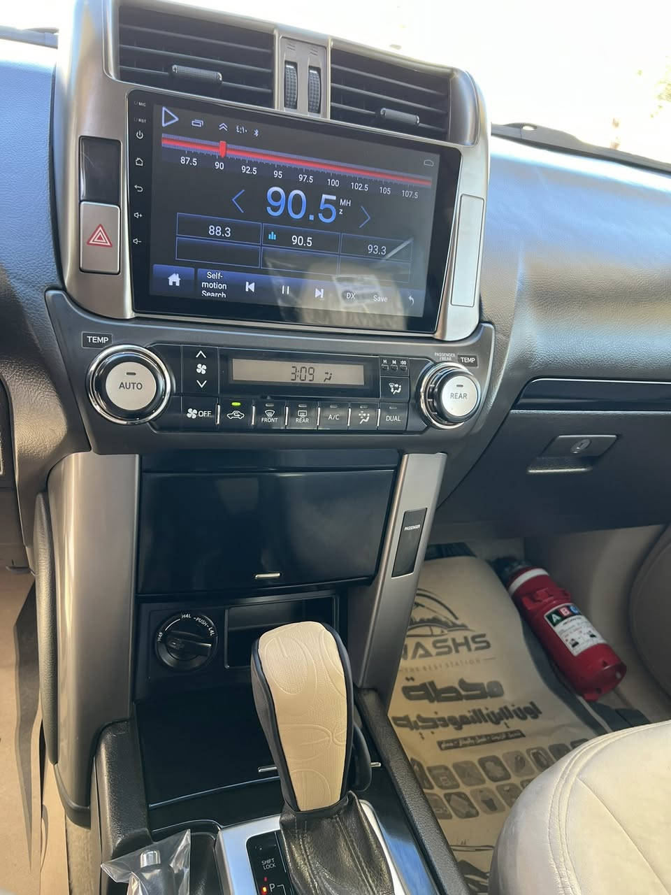 سلام عليكم
تويوتا برادو  TXL مديل 2013 خليجي 
ماشيه 86 الف سياره 📦
رقم بصره مميز بسمي الرقم الجديد ول سنويه جديده 
شرط التحويل  
4X4 فور ويل 
زراك لايت 
ثلاجه 
تخم تاير جديد 
سياره جاهزه ما بيهه نقص كلش 
او معتنين بيهه كلش وسياره تحكم 
ول صور كدامك
سبعة راكب 
سبير تعليك 
شاشه +كامره 
مري شفط + اشاره 
تحكم ستيرن جهتين 
طفاية حريق بلادي 
سويجات 2
كير محرك عل فحص بدون فتح بلاد
ستيرن صاج 
لايت زنون 
محرك 2700 
دوشمه جديده 7 راكب 
باقي التفاصيل وتساب او اتصال   
☎️ ***********
مكان السياره بصره
