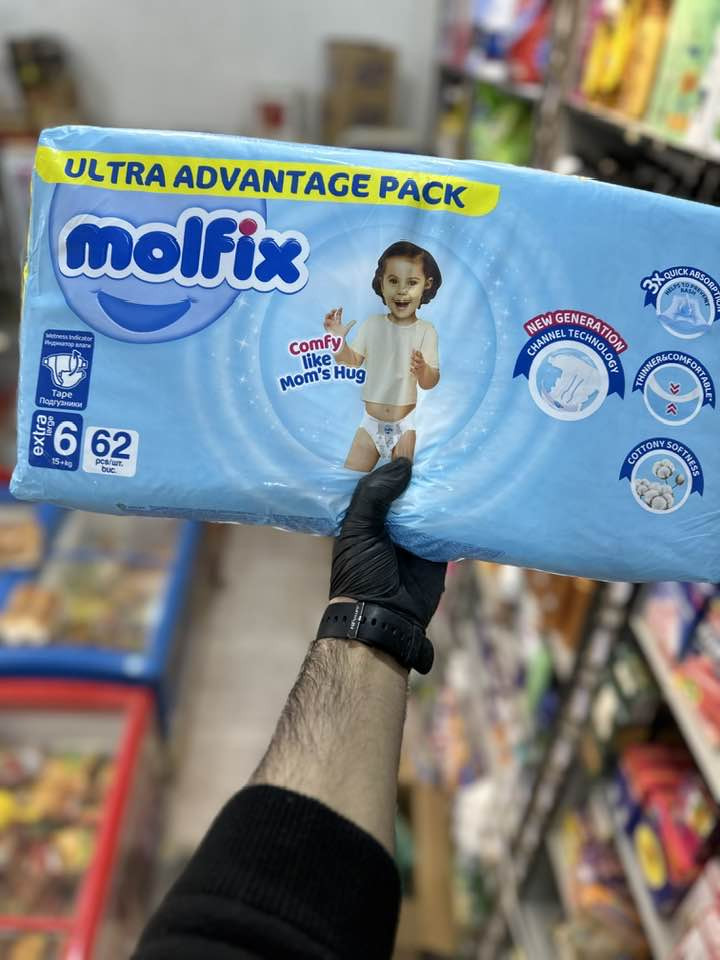 سلام عليكم اتوفر عدنه حفاظات موفكس سعر القطعه 16000
عدنه توصيل من ٢ الظهر الى 1 بليل 
*********** شفت مسائي 
*********** شفت صباحي
