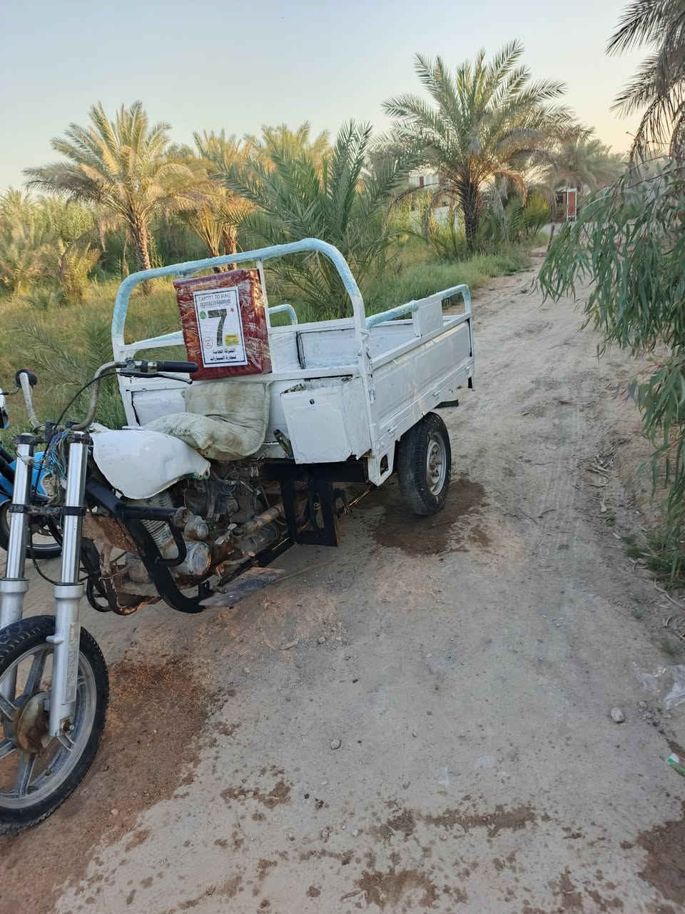 يالله سلام عليكم ستوته للبيع موديل 10 كلك  ستوته نضيفه  مال شغل
شراي يتصل وبي خير ويدلل مكاني كربلاء البراهميه الرقم ***********
