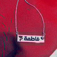 حفر • نقش • أسعار مناسبة