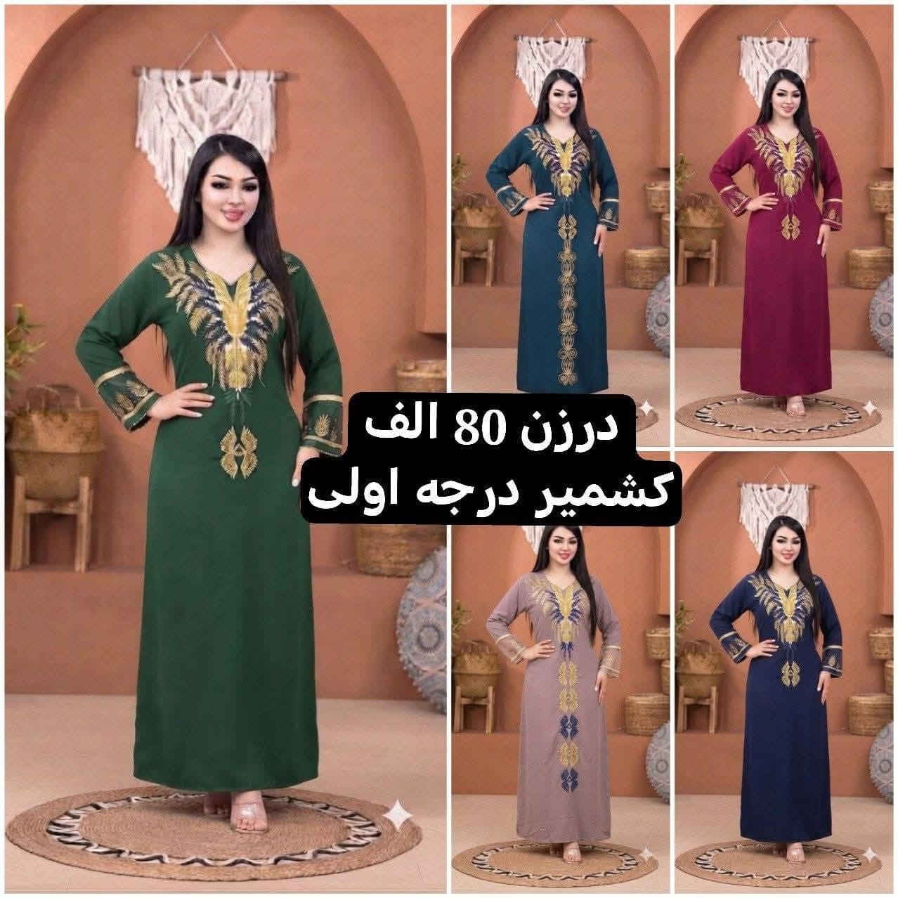 https://t.me/omarcjb بغداد, العراق


**إذا كنت صاحب هذا الإعلان وتريد حذفه لأي سبب، رجاءا أرسل رسالة إلى الدعم الفني**