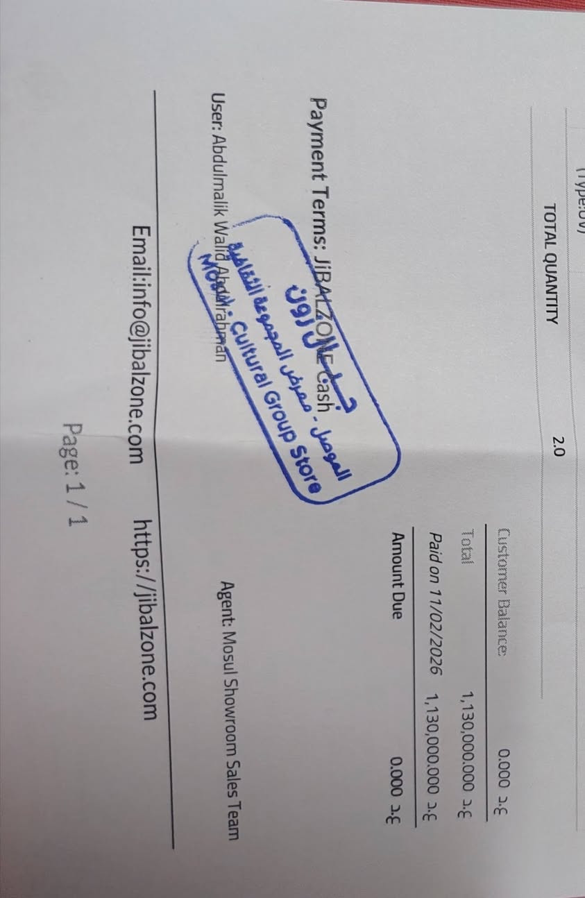 السلام عليكم جهازs24 للبيع لون تيتانيوم صار شهر من فتحتو من الكارتون ضمان الوصل هم موجود نضافه 100%  ذاكرة 256 شرط شريحه بعد مامخلي بي السعر مليون 50 🗣📲📞***********🔒العنوان موصل جانب الايمن منطقة حي نابلس  مايعجبك أعبر المنشور ورده 🙂
