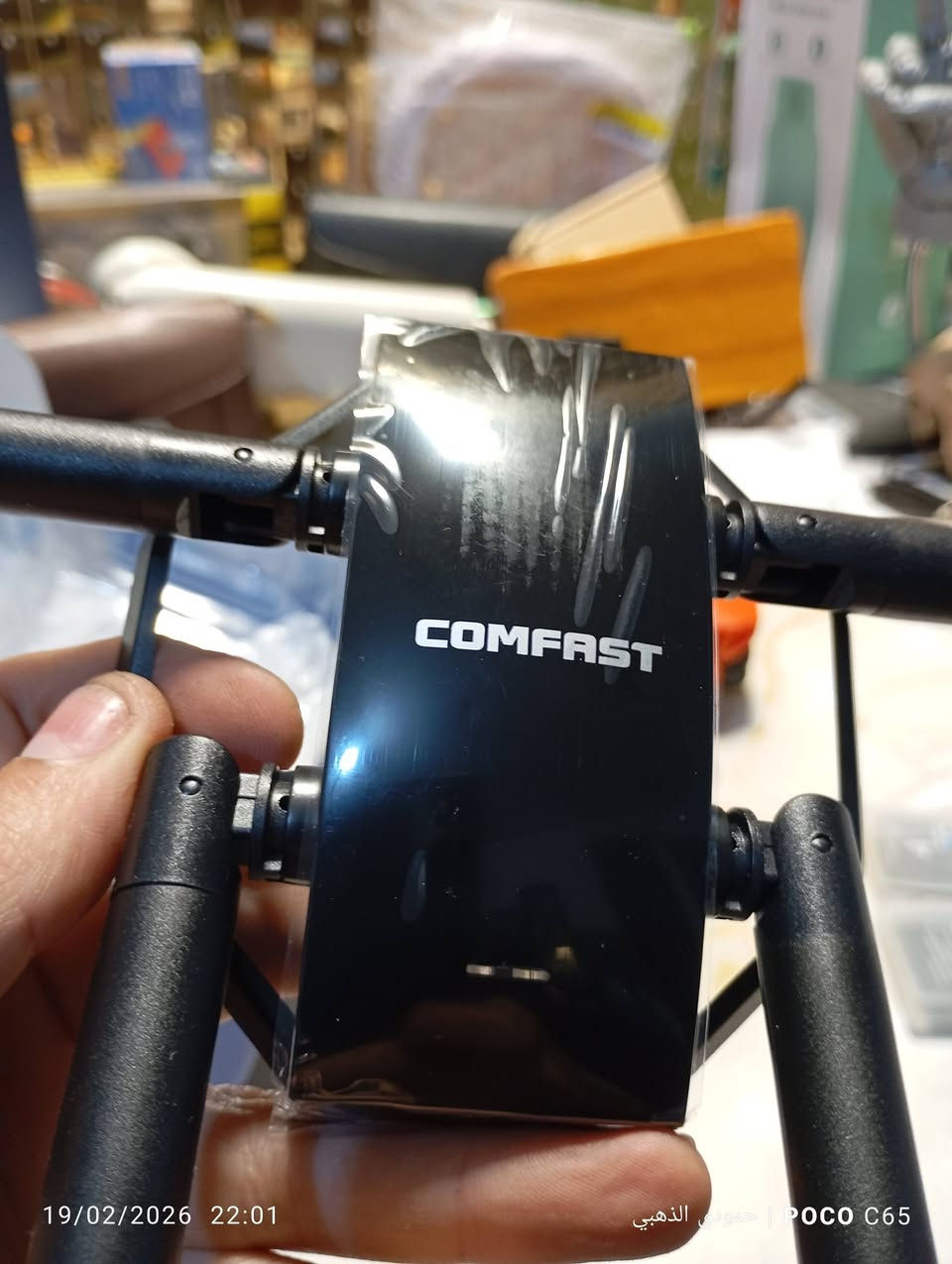 مقوي إشارة واي فاي (WiFi Repeater) 

 ماركة Comfast

يدعم سرعات نقل بيانات تصل إلى 300 ميجابت في الثانية.

سعر 25  للحجز خاص


**إذا كنت صاحب هذا الإعلان وتريد حذفه لأي سبب، رجاءا أرسل رسالة إلى الدعم الفني**