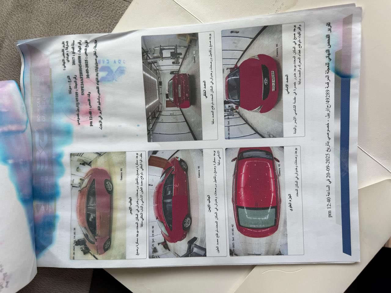 واريد امريكي 2017 السونار موجود ويه الصور بي كل تفاصيلهه السعر 115  نجف شارع المدينه ***********
***********
