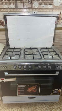 طباخ • جديد • زينة